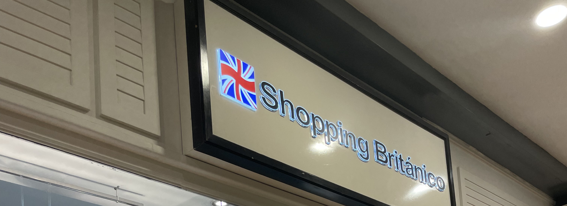 Shopping Británico